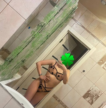 Антонина