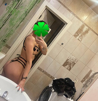 Антонина